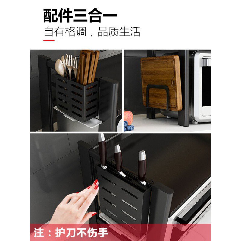 不锈钢微波炉架烤箱架子厨房置物架2层收纳架电饭煲多功能双层放收纳层架 三维工匠高清大图