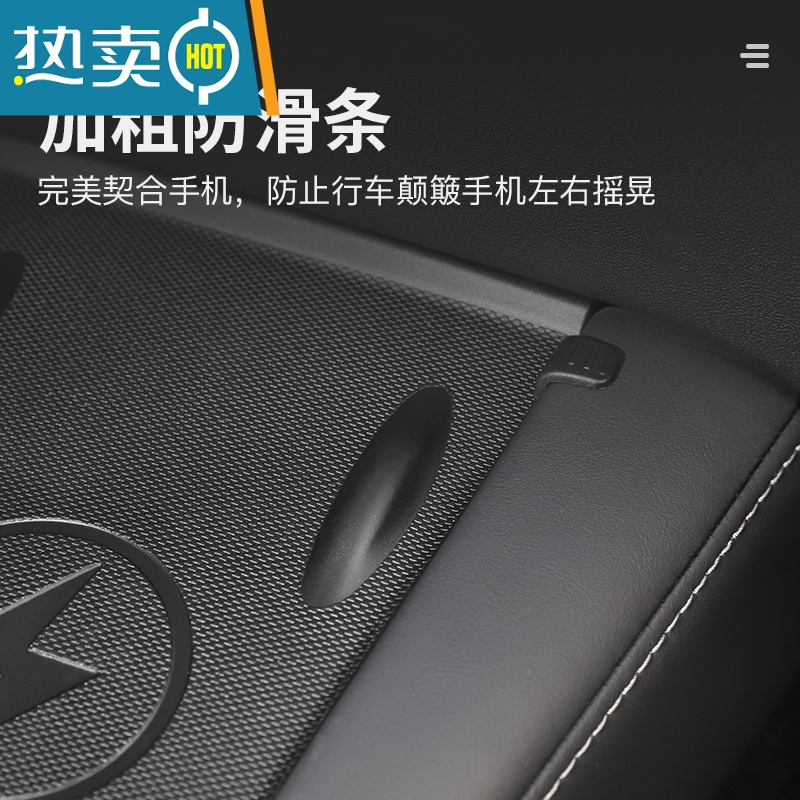 敬平适用于特斯拉ModelY/3中控无线充电硅胶垫防滑垫丫改装配件器