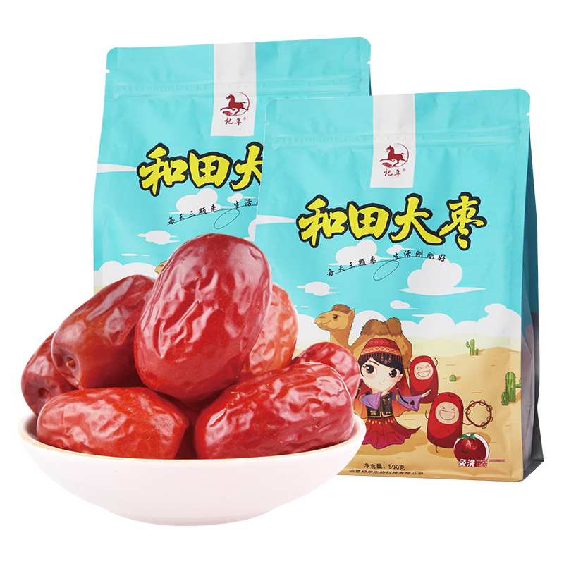 杞年和田大枣1000g 特级 免洗即食红枣 和田骏枣 新疆特产 枣子 500g*2袋