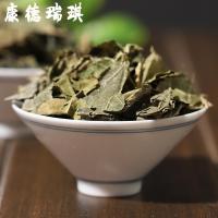 霜桑叶500克 青桑叶 冬桑叶 干桑叶 需要磨桑叶粉拍下留言