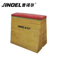 吉诺尔跳箱JNE-6320大七节跳箱
