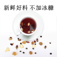 奇正人参黑枸杞桂圆茶120g