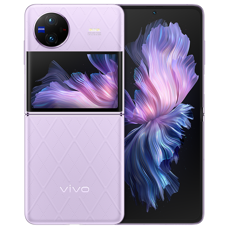 ﻿﻿﻿﻿Vivo NEX3 美品　おまけ付き mqdefault.jpg