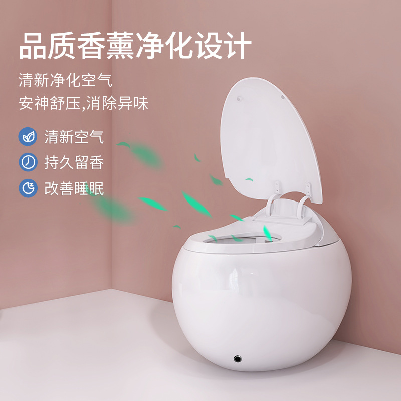 QOTOT麒麟蛋形智能马桶全自动双水路紫外线杀菌自动翻盖坐便器高清大图