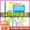 你就是孩子最好的玩具 全新正版 正版你就是孩子最好的玩具樊登推荐正面管教好老师父母教育书籍