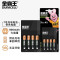 金霸王(Duracell) 7号电池充电套装(4粒电池+充电器)1.2v 数码电池 可充电/游戏手柄话筒遥控器拍立得钟表
