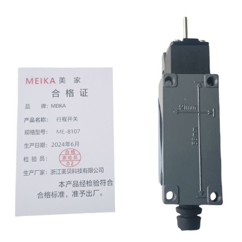 MEIKA 行程开关 ME-8107 个高清大图