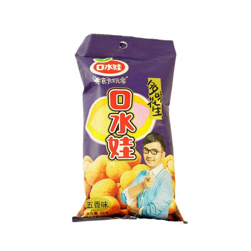 [苏宁易购超市]口水娃多味花生五香味86g