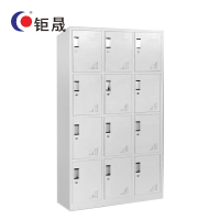 钜晟 办公柜 钢制铁皮储物柜换衣柜存包柜带锁碗柜鞋柜12门更衣柜 JS009