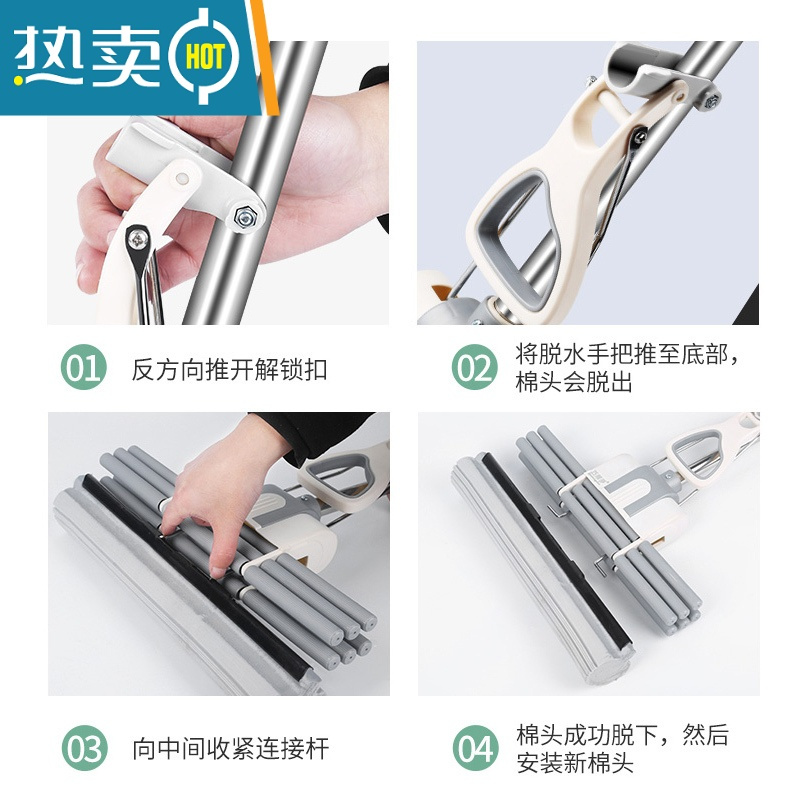 敬平新海绵拖把吸水拖布家用一键换头大号滚轮挤水胶棉泡沫瓷砖地