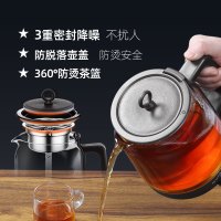 贝贝康(BBKON)煮茶器雅致黑 蒸汽喷淋式煮茶器玻璃蒸茶壶黑茶办公室全自动保温多功