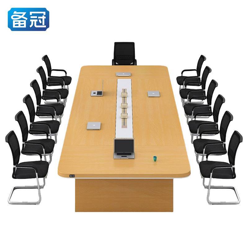 备冠 会议桌 3.5*1.5m 张