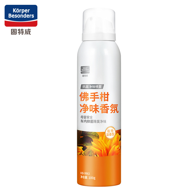 固特威(Korper Besonders)空气清新剂家用植萃香氛留香 汽车除异味清香剂 佛手柑喷雾