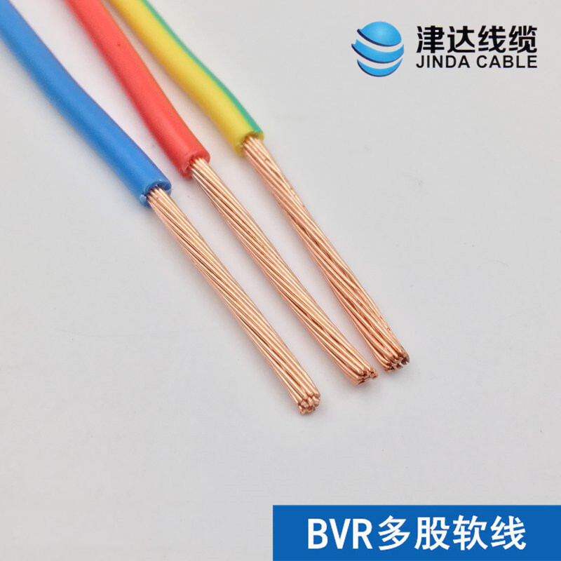 津达线缆塑铜线BVR系列截面4平方卷/100米(单位:卷)