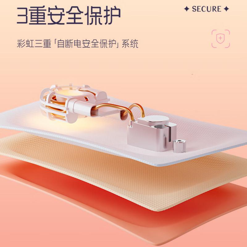 彩虹 免洗加厚亲肤绒插手电热暖手宝 T614-L 蓝色高清大图
