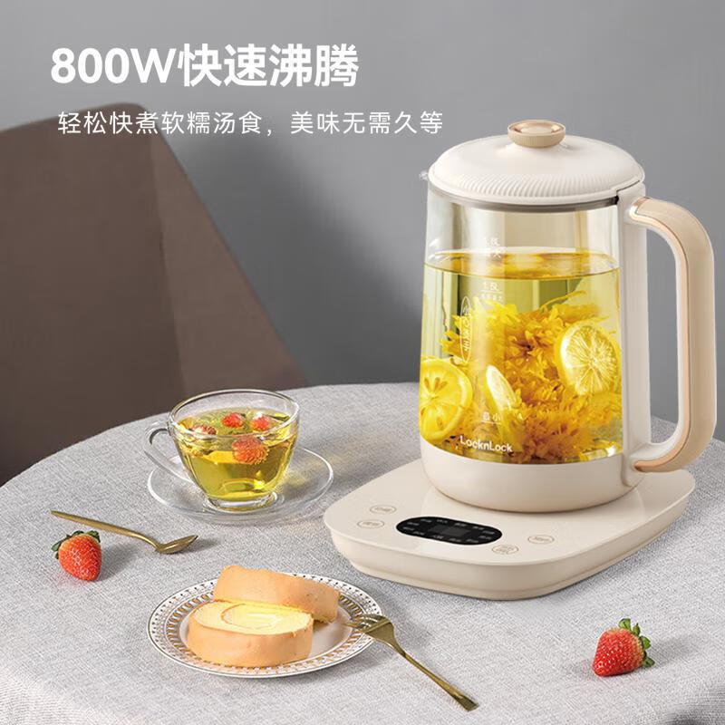 乐扣乐扣(LOCK&LOCK)多功能套装壶EJK2444WHT 1.8L高清大图