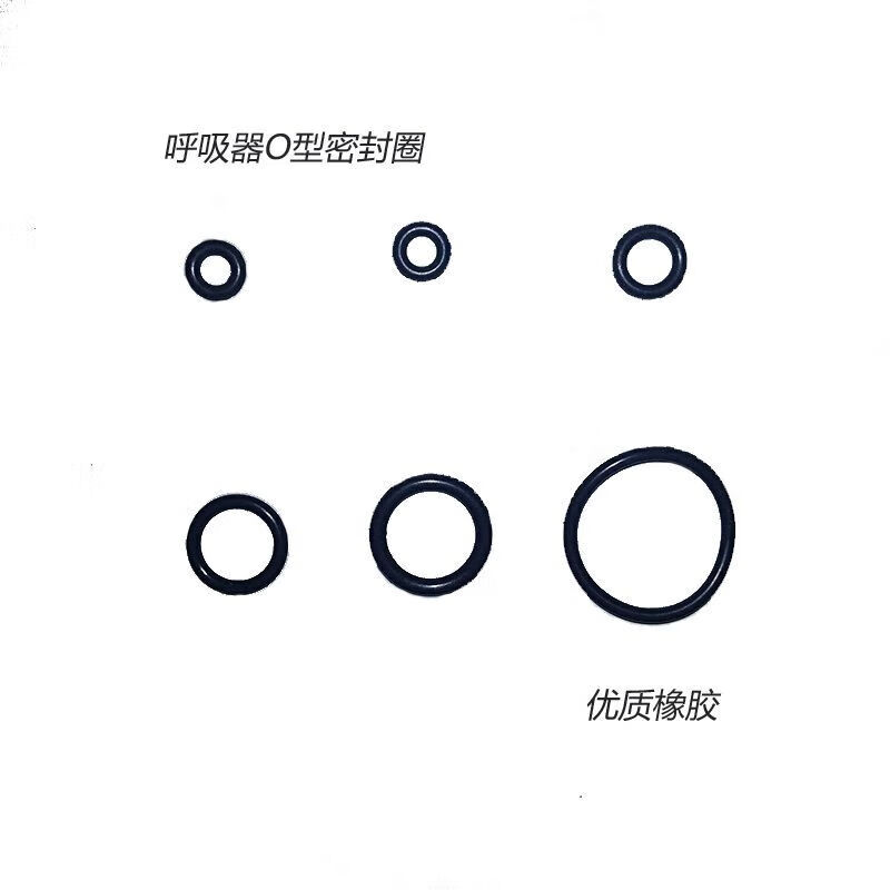 茶花 适用于正压式空气呼吸器专用O型圈密封圈呼吸器易损件O型密封圈套 外径17mm线径25mm10个高清大图