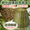 收蜂笼招蜂笼竹制野外捕蜂器诱蜂养蜂蜜蜂工具抓土蜂中蜂笼子新款 单独黑布罩[底部可收口] 单品[不含赠品]