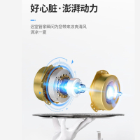 华帝（VATTI）智能双核多功能风暖浴霸集成吊顶五合一体暖风机浴室卫生间取暖器大功率速暖嵌入式暖风模块