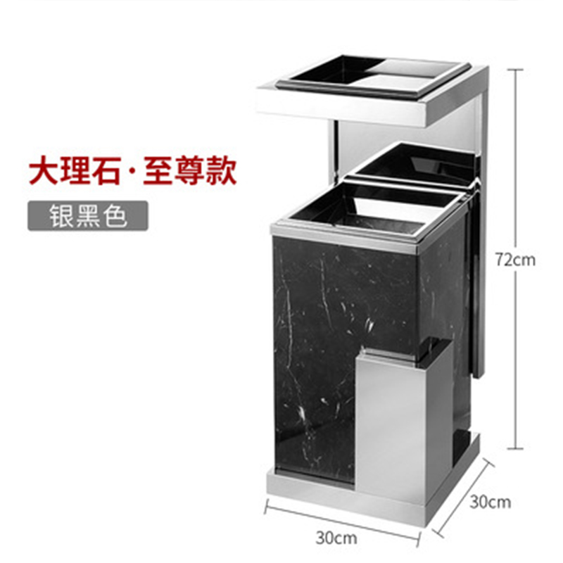 酒店大堂立式不锈钢大厅用电梯口走廊灭烟桶 银黑色至尊桶