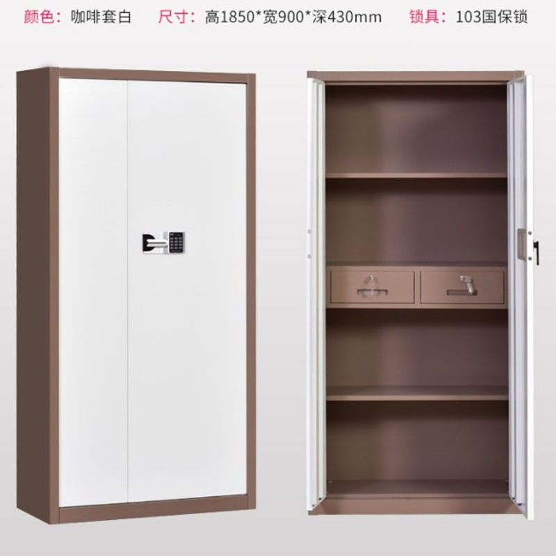 保密柜创世人G-S16 1850*900*430mm高清大图