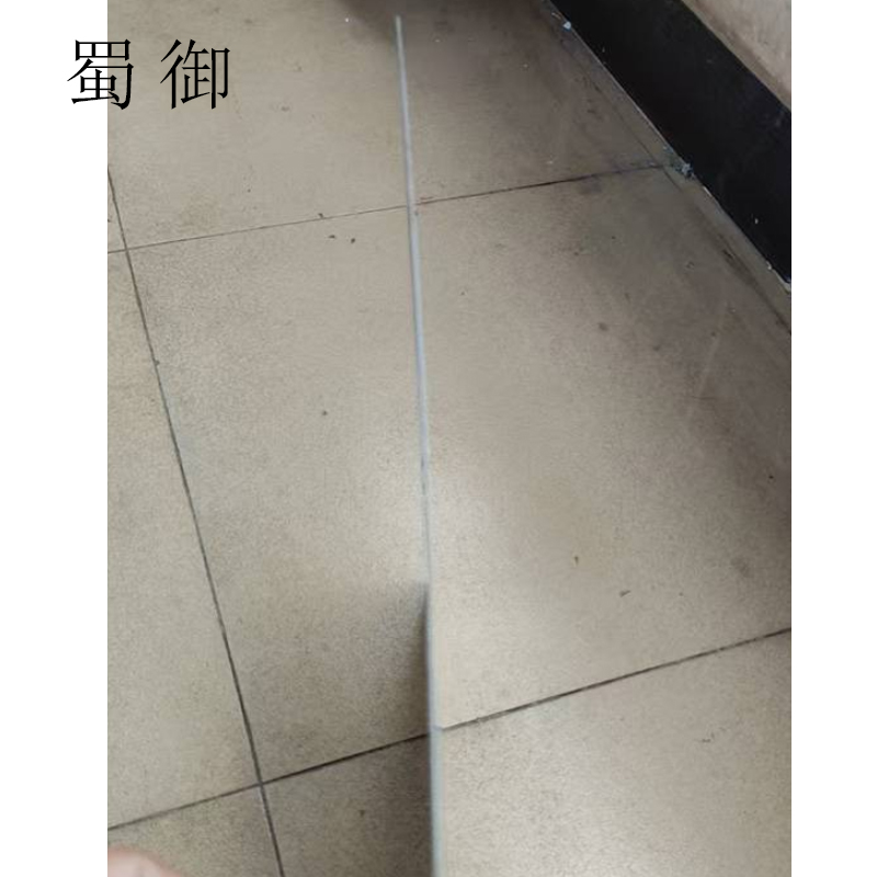 蜀御 坡度标桥梁带支架 360*110*1.2mm 块高清大图