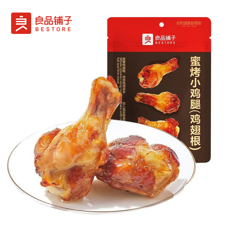 良品铺子蜜烤小鸡腿(鸡翅根)84g高清大图