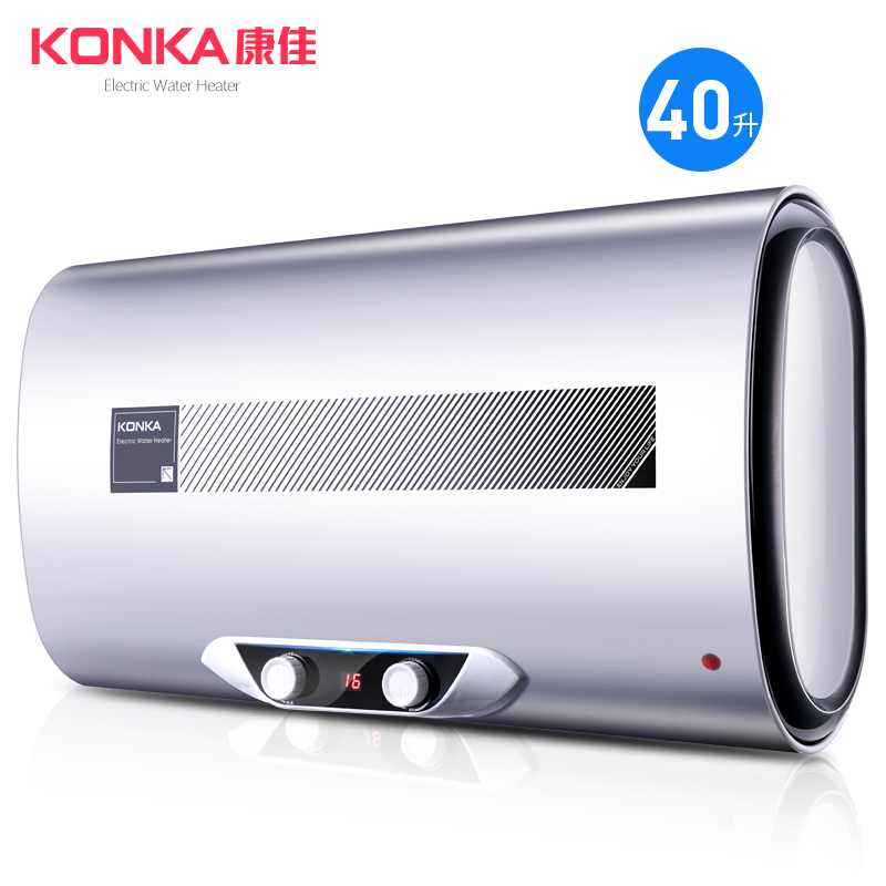 康佳(KONKA) 扁桶型储水式电热水器 双内胆旋钮式 速热节能恒温 家用大容量40升3000瓦 DSZF-KW16