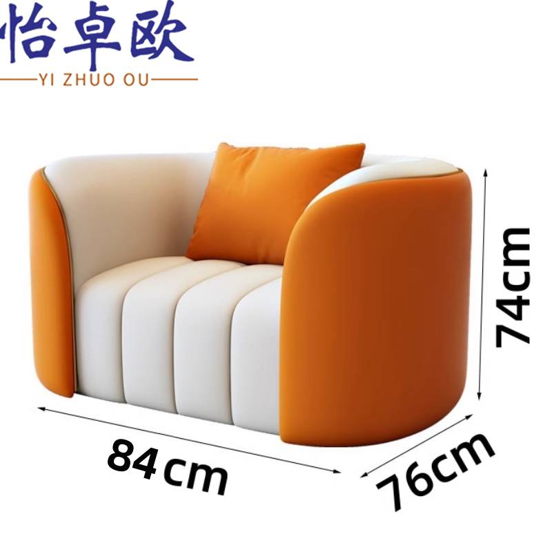 休 闲沙发三人位张高清大图