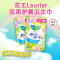 日本花王KAO乐而雅Laurier 肌柔清爽日用护翼卫生巾 20.5cm 20片/包*2包 日本进口姨妈巾