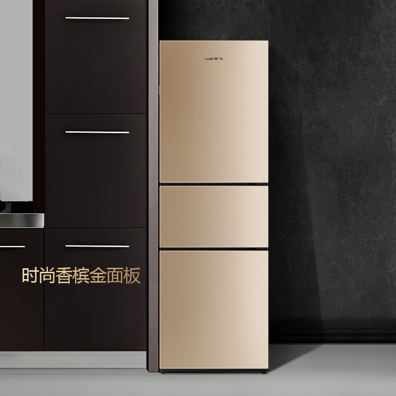 新飞(FRESTEC) BCD-208WG3AD 208升 三门冰箱风冷无霜家用节能玻璃面板三开门冰箱高清大图