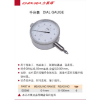 五金测量工具千分表0-1mm