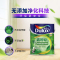 多乐士(Dulux)竹炭森呼吸无添加抗菌抗苯抗甲醛全效内墙乳胶漆A8117+A931