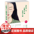 不乱于心，不困于情，不浮于于