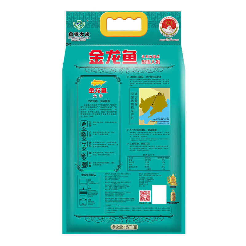 金龙鱼 御品盘锦大米 5kg(袋)高清大图
