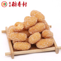 三禾北京稻香村 糕点南味油枣360g*2袋装 北京特产 中华老字号糕点