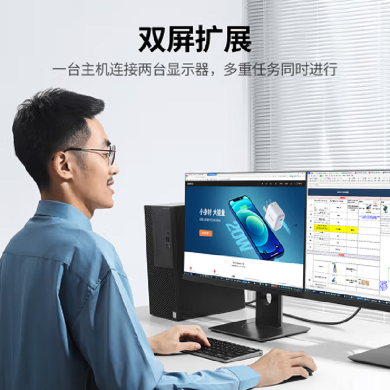 绿联 DP101 2m DP转HDMI转接线 视频线 黑 10202高清大图