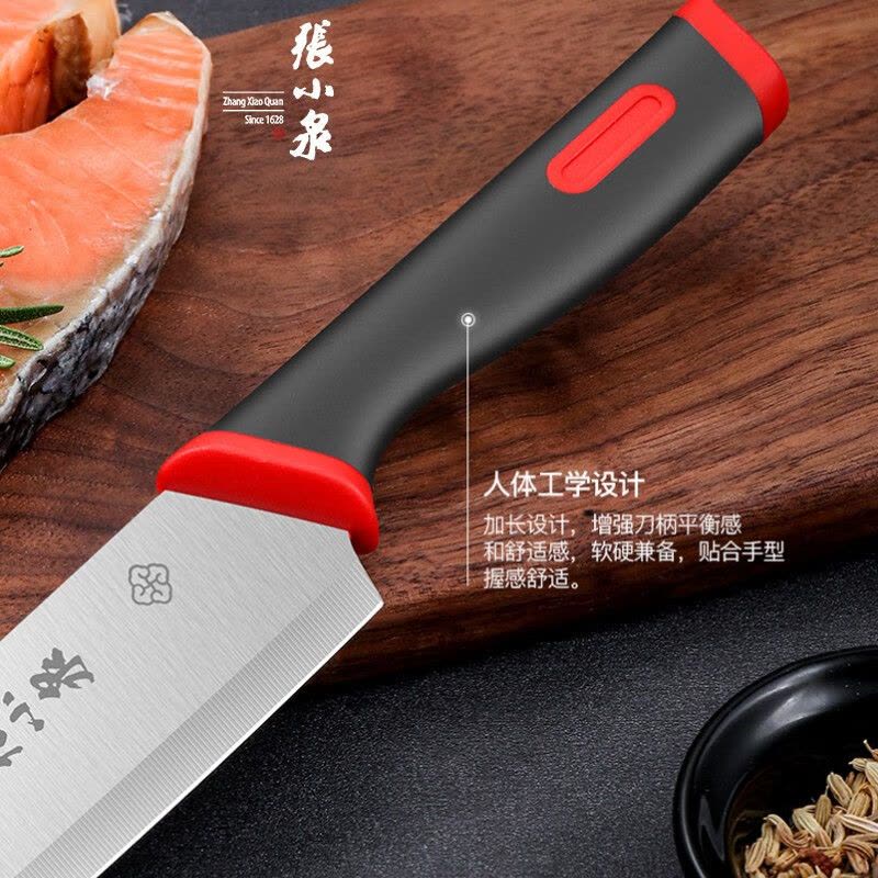 张小泉厨具 不锈钢切片刀小厨刀家用刀具 不锈钢 菜刀家用切菜刀 两件套 红韵系列刀具两件套 2件套图片