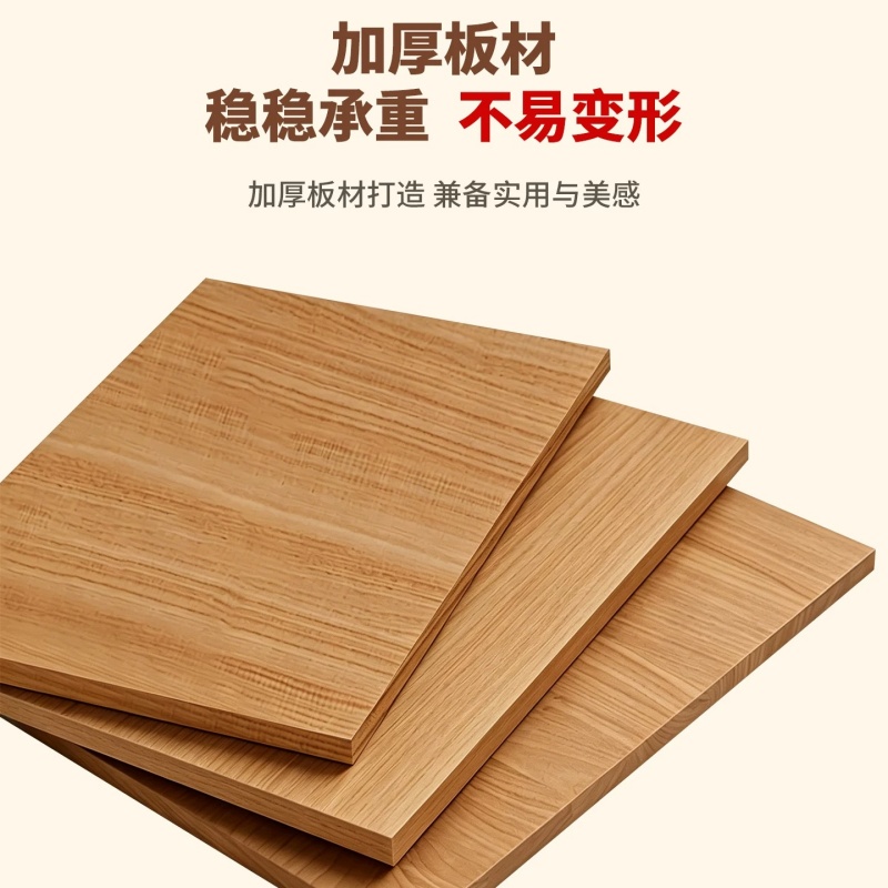铭思达衣柜80cm台高清大图