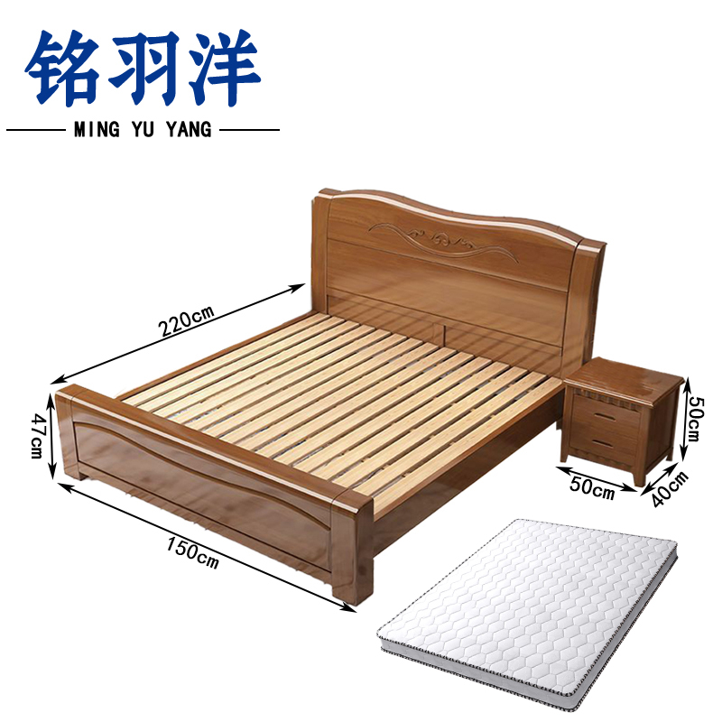 铭羽洋单人床150*220*47cm+1床头柜+5cm床垫套高清大图