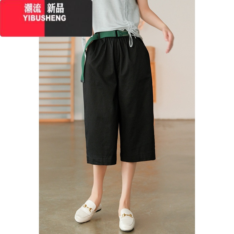 YIBUSHENG2024复古宽松百搭通勤自在舒适清爽棉布弹力阔腿休闲裤七分中裤女 黑色 M建议110斤以内