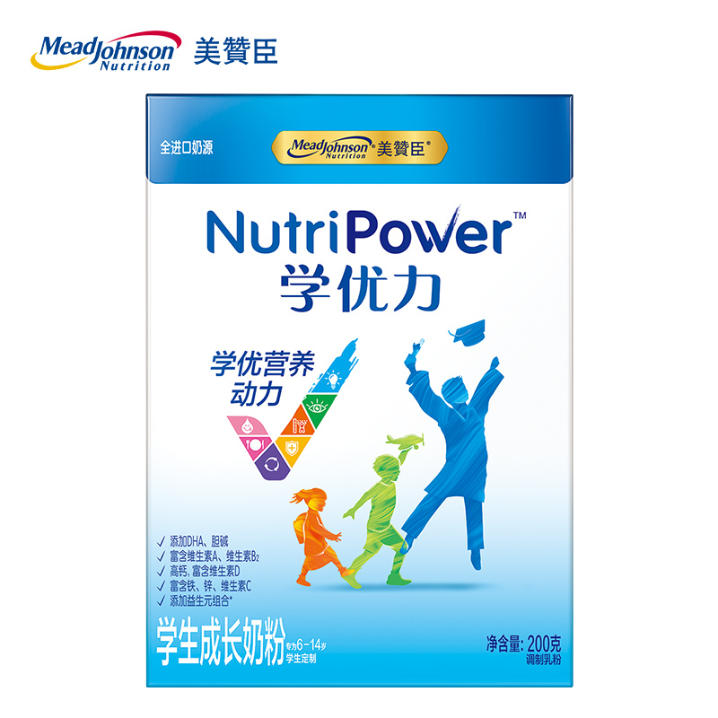 美赞臣(Mead Johnson)学优力6-14岁学生成长奶粉200克袋装 七大维度营养需求 强化保护 多维成长