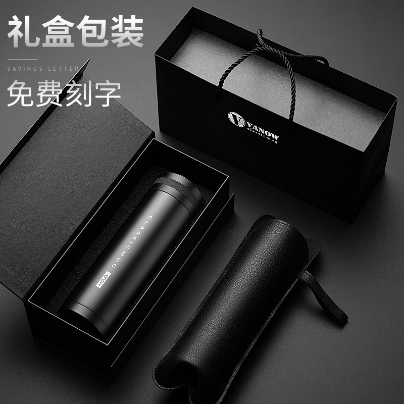 英国Vanow智能保温杯智男女高档多功能茶杯带测温度显示车载商务水杯子