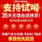碧螺春 新茶叶绿茶浓香型高山云雾绿茶叶毛尖 500g罐装(赠双层水晶杯)