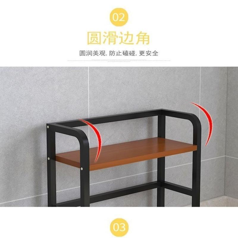 30长 浅胡桃+黑架 厨房置物架调味料收纳架调料架子调味盒调料罐瓶架落地多层省空间