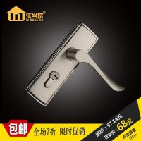 希而希乐当家锁简约现代锁卧室内房把手锁卫生间执手锁五金锁具