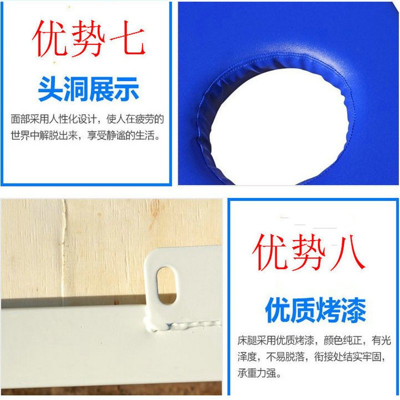开元映象儿童幼儿园保健室观察床小儿推拿按摩检查床保健床钢架按摩床KYA-1803