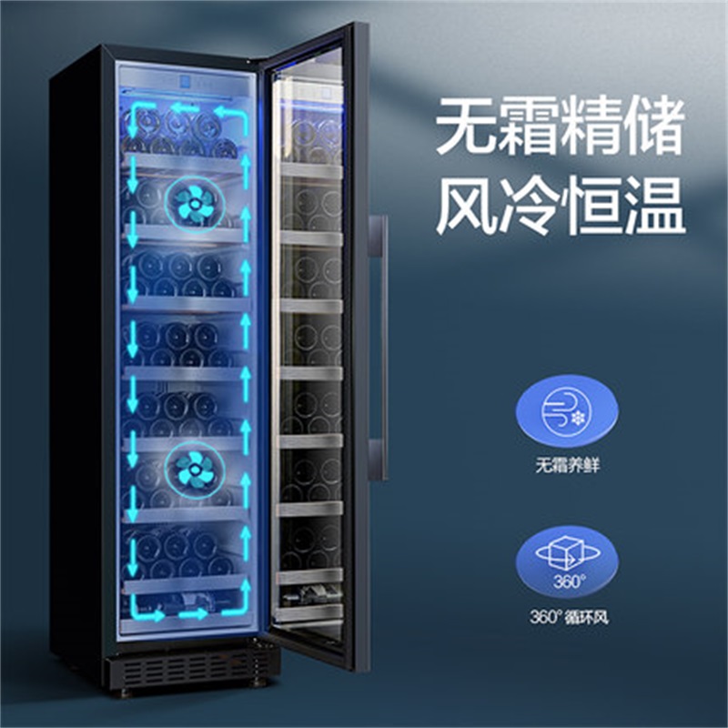尊堡BJ-508FD红酒柜恒温酒柜冰吧家用商用双门一体大容量冷藏柜 厚款高清大图