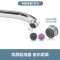 摩恩(MOEN)冷热水龙头铜体低抛单把旋转防溅水槽洗菜盆洗碗盆厨盆厨房龙头50100