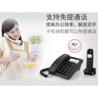 字母无绳电话一拖二